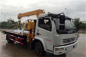 安顺24小时道路救援服务