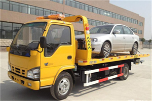 安顺道路救援一般怎么收费