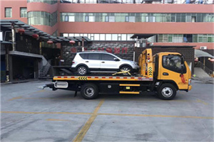 安顺附近汽车拖车电话